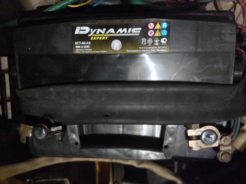 Заміна акумулятора на Dynamic expert 60А 1