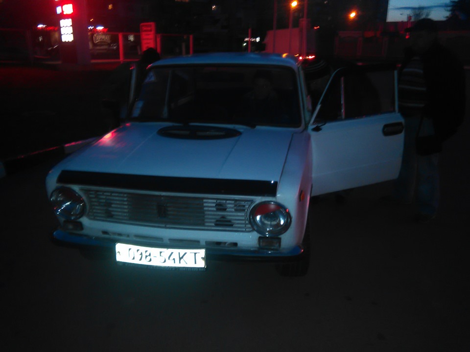 Продав свою Білосніжку((( 2
