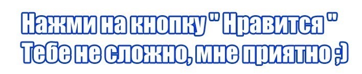 Продав свою Білосніжку((( 5