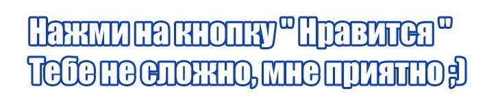 Витрата на новому карбюраторі. 3