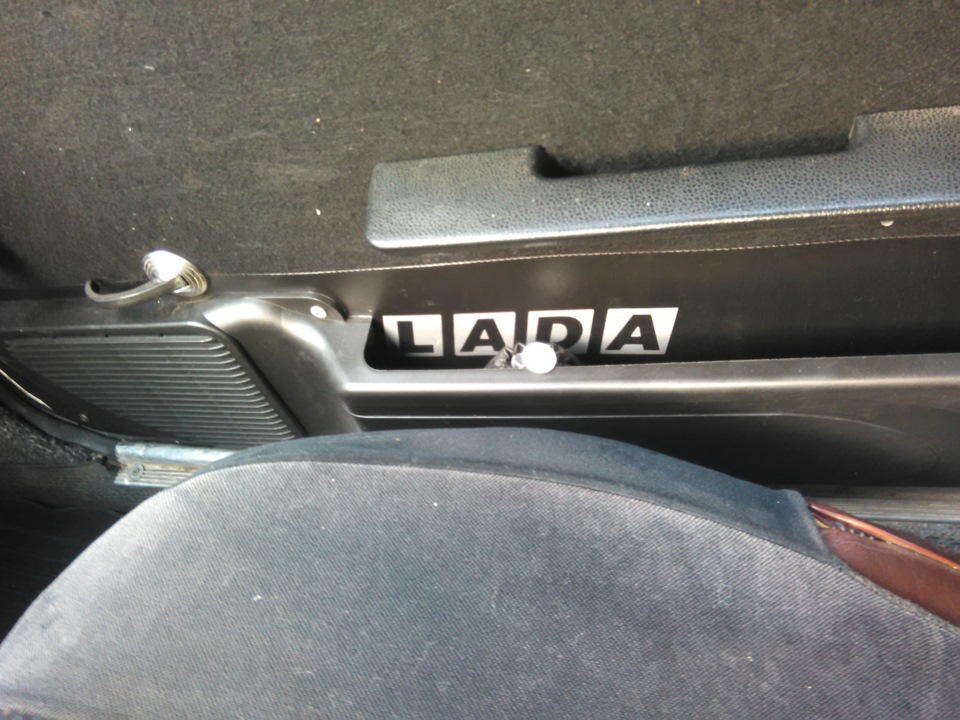 Салон.Процес приведення його до норм вигляд 1
