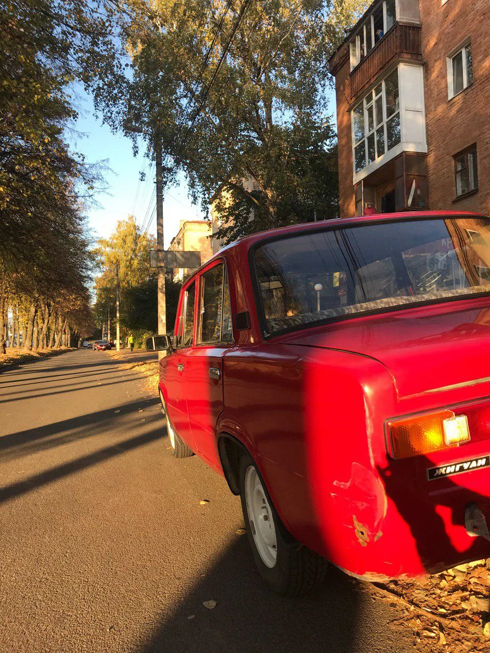 Сума яку я зараз витратив