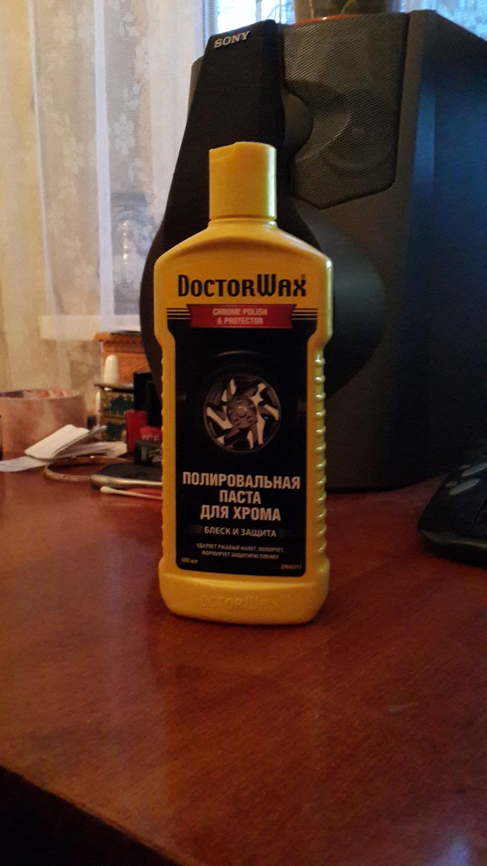 Поліруємо і таке інше. 1