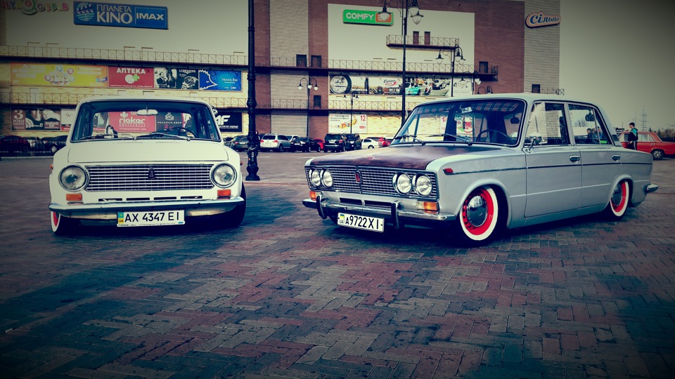 Зустріч 2