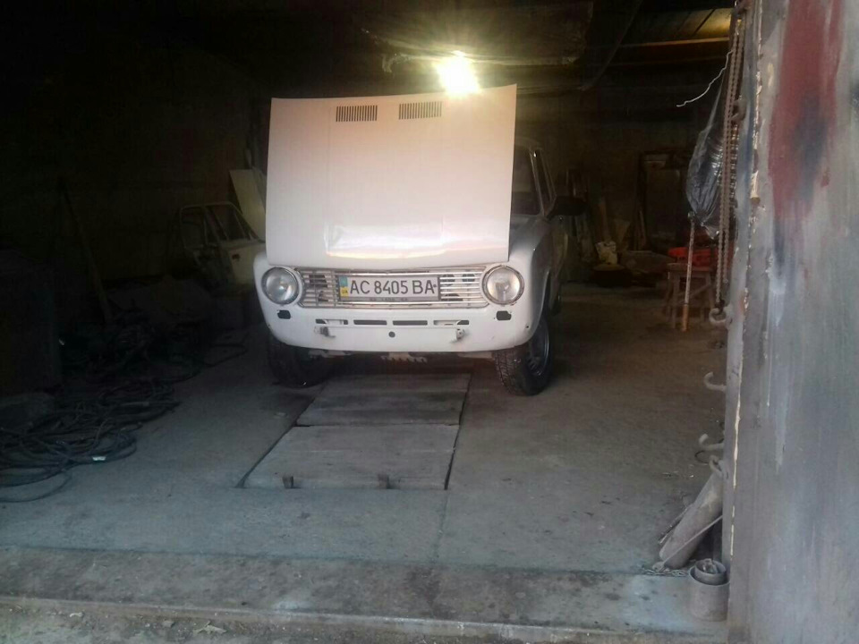 Ти готовий? 1