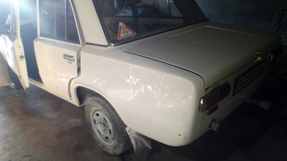 Перший етап 2