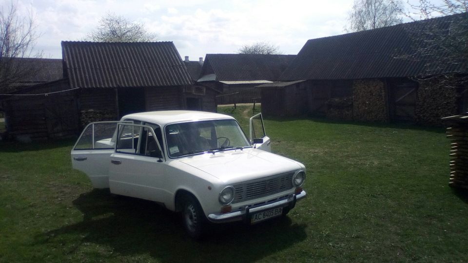 Поїздка до родичів 2