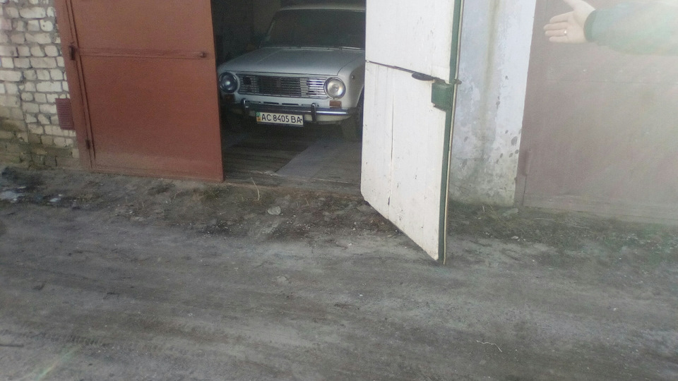 Ось і вдома) 1
