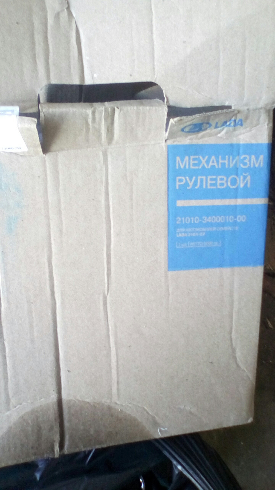 Закупився на тиждень 2