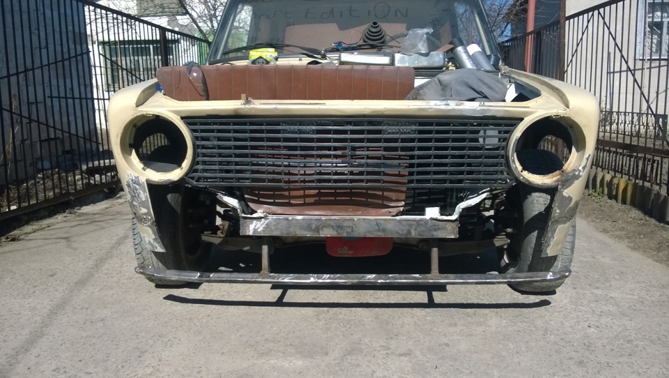 Ех передок) 3