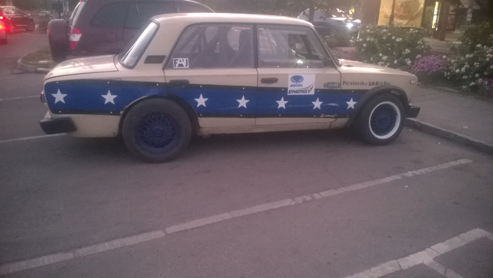 Розбір Зірочки((( 1