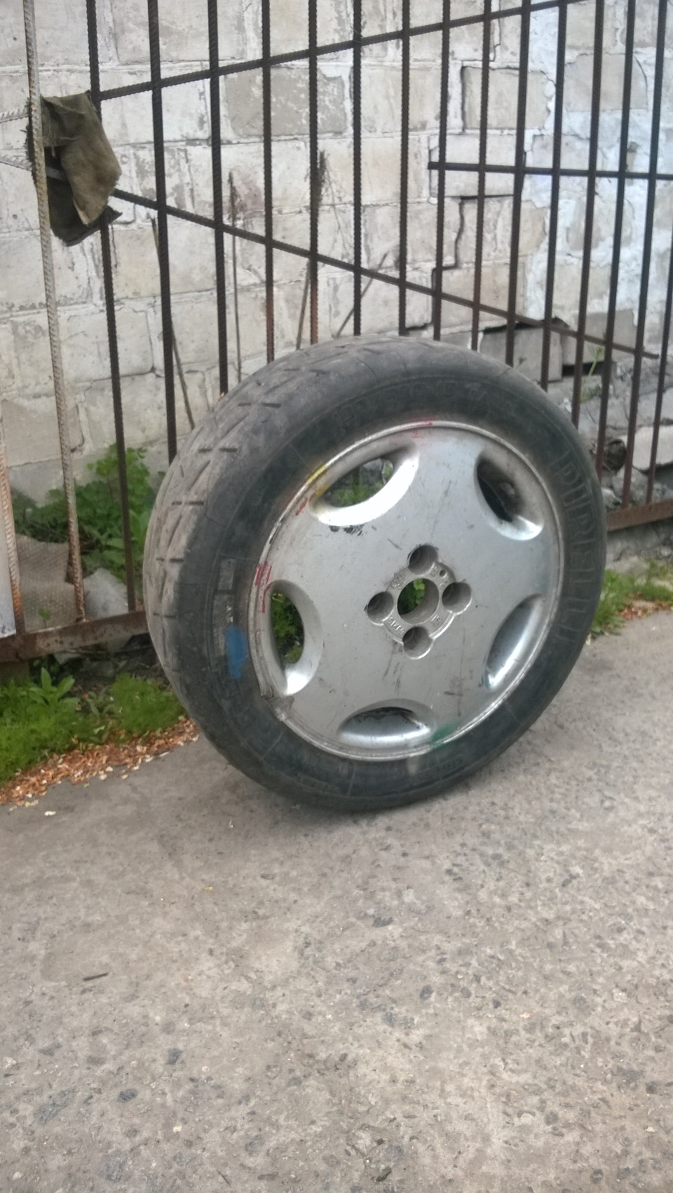 Злік у подарунок 3