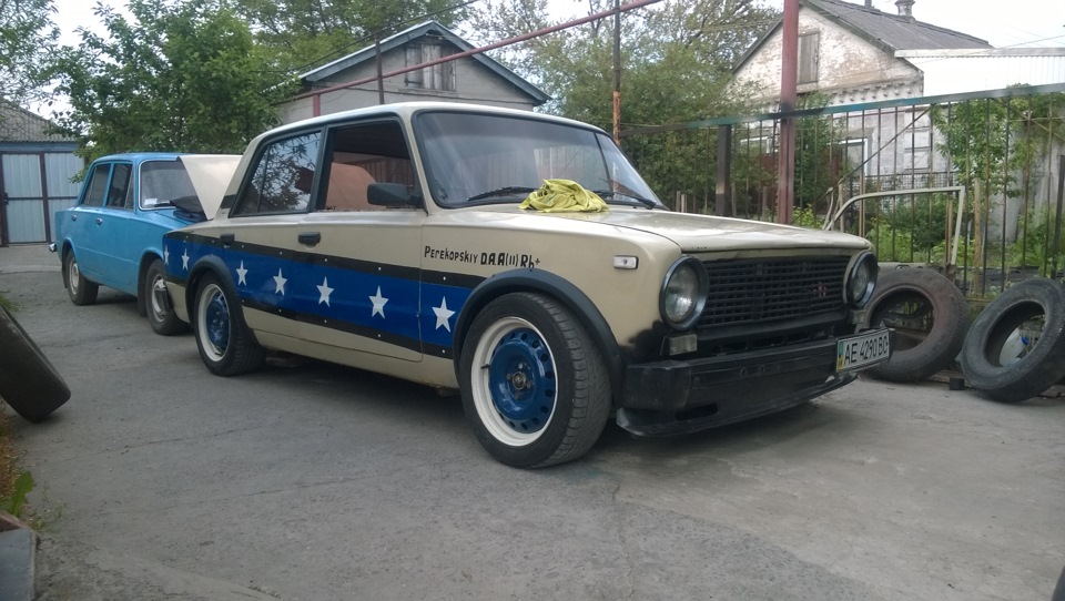 Злік у подарунок 5