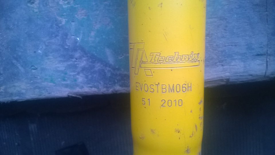 Гвинти на задню підвіску е34 4