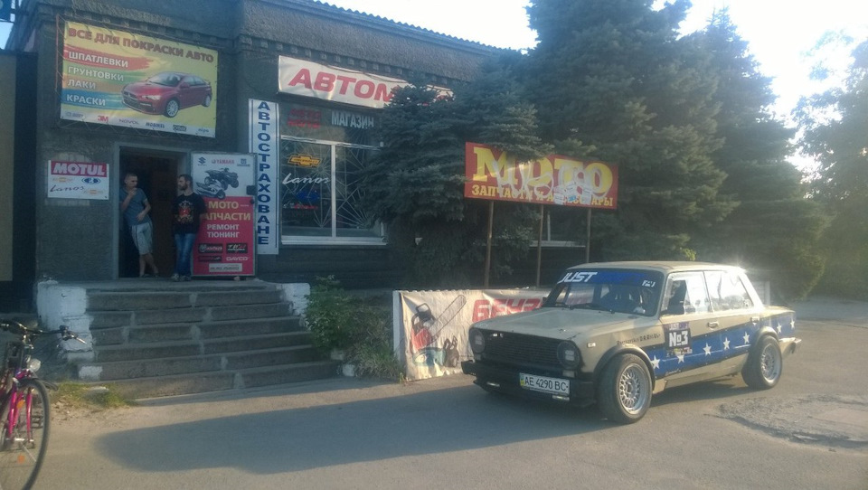 Гвинти на задню підвіску е34 1
