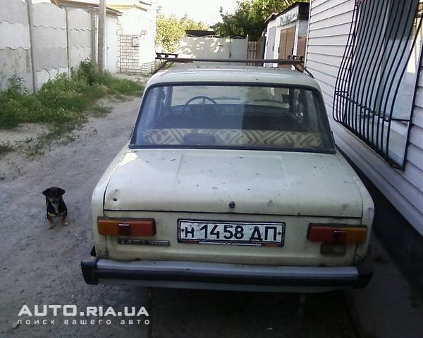 Згадав який я її купив. 3