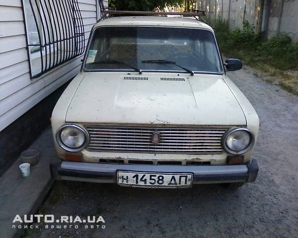 Згадав який я її купив. 1