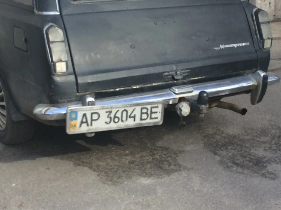 Ребята навожу порядки