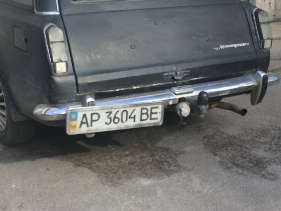 Ребята навожу порядки 1