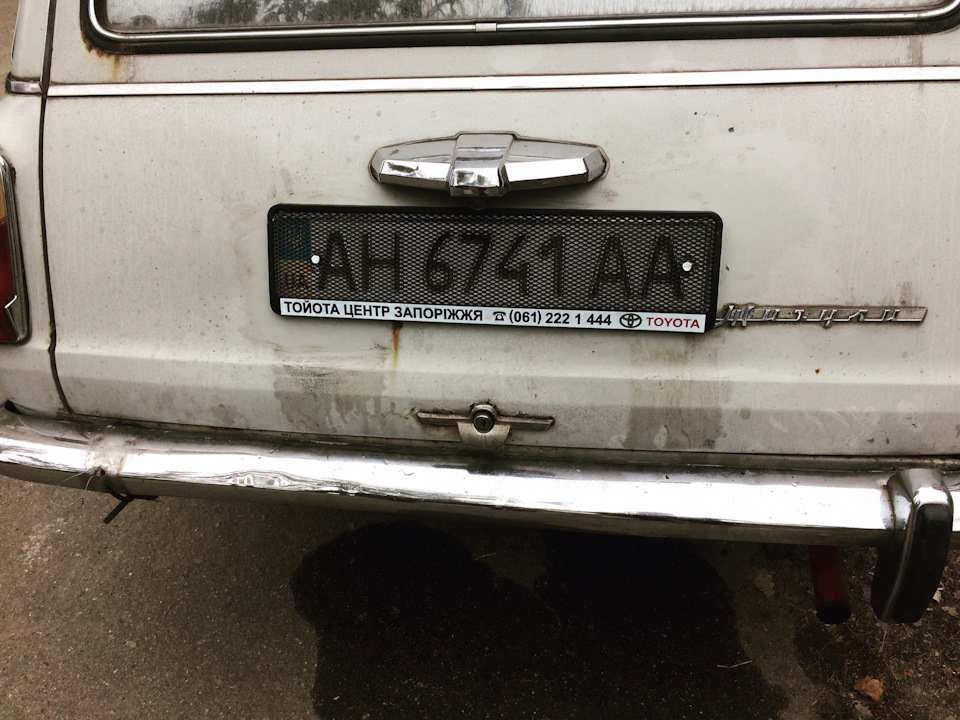 Вот и снова она )) 1