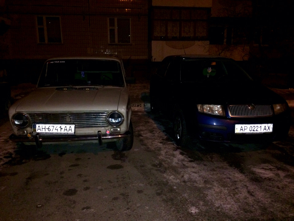 Все на ходу о 2