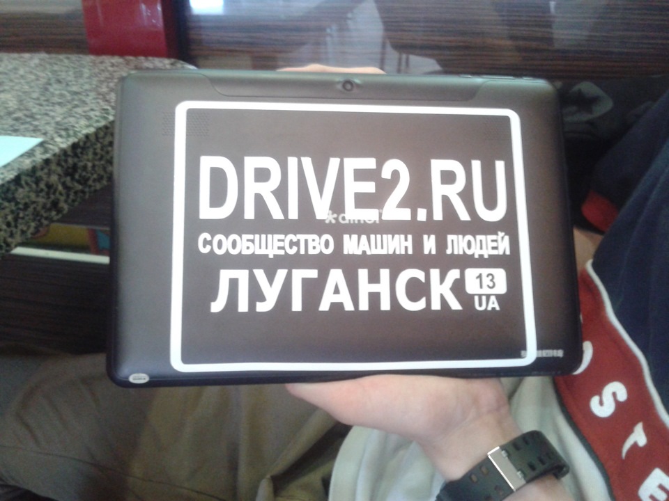 Купив наклейку! 3