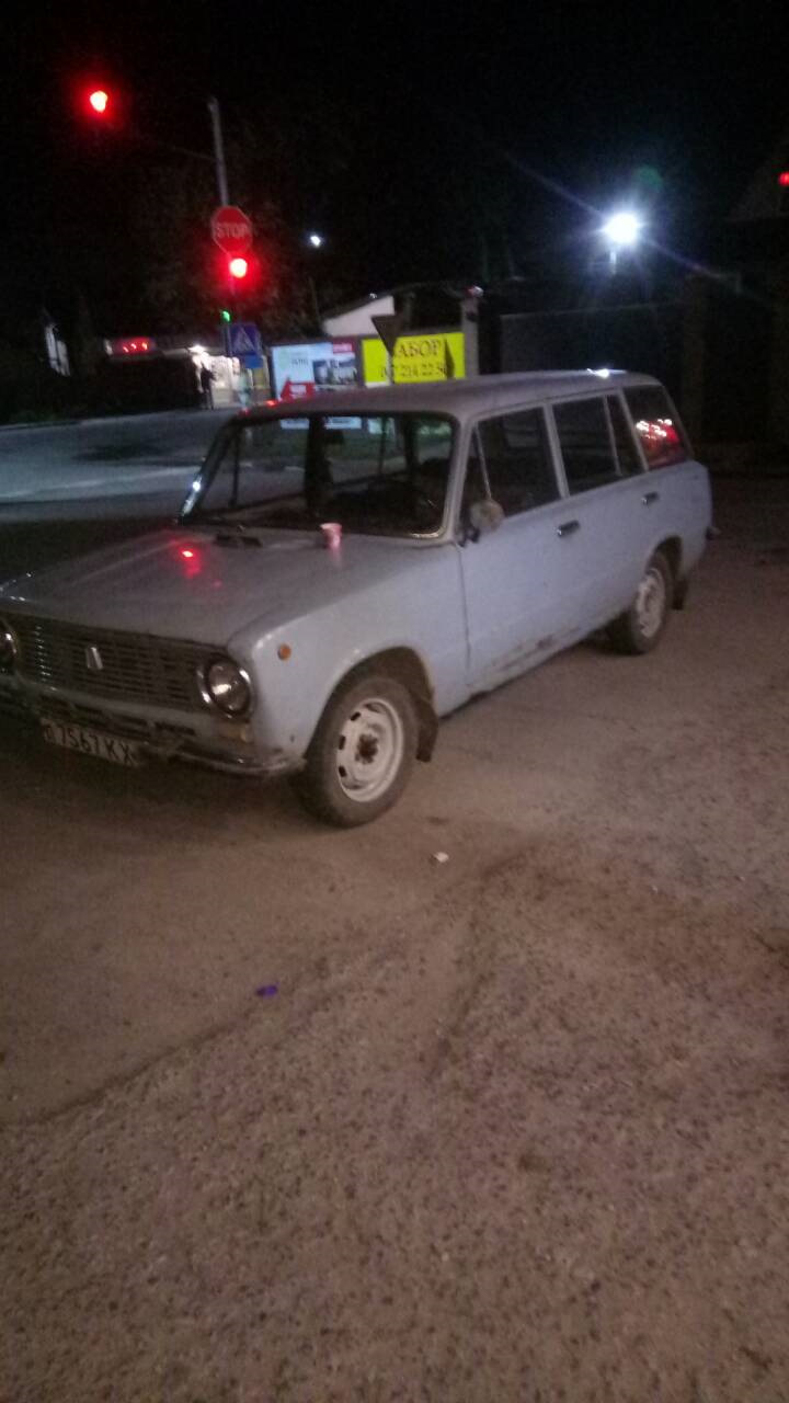 Як я її купив) 1