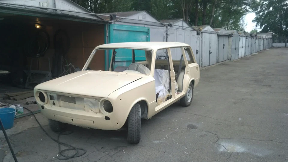 Фарбування