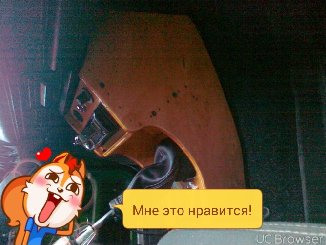 борода 3
