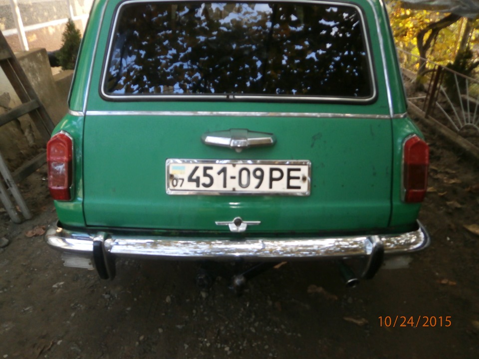 новий номерок… 2