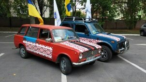 День міста та автопробіг 2