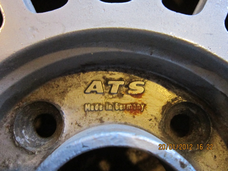 ATS Made in Germany 4