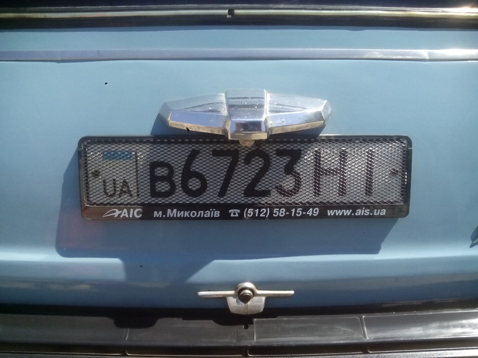 Новини 5