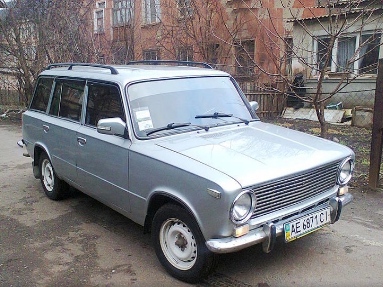 Ура товариші! 1