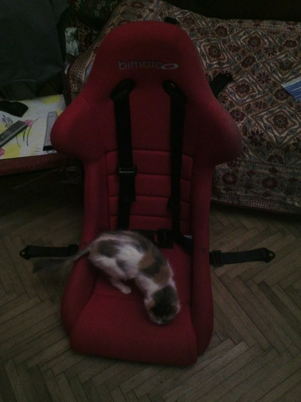 Місце приємне
