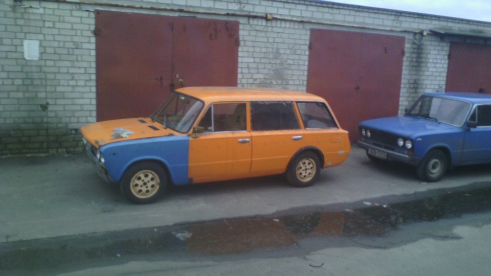 Вигуляв) 1