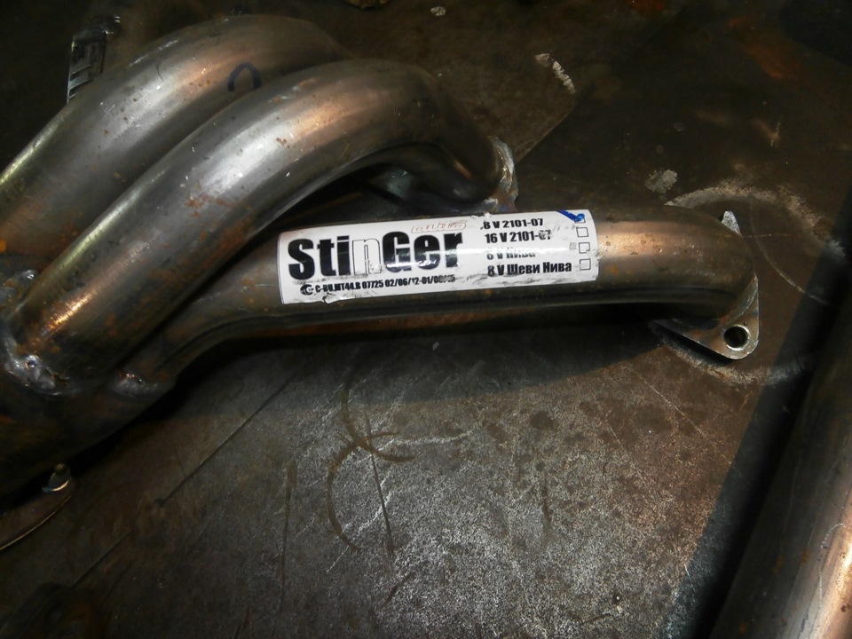 Павук Stinger 4-1 3