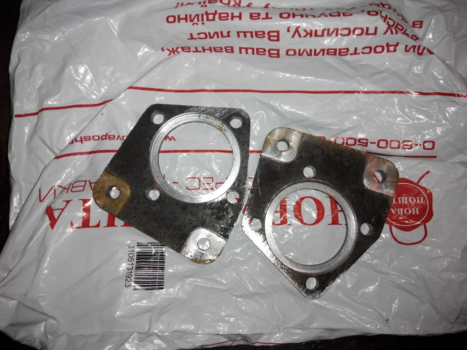 Планшайби
