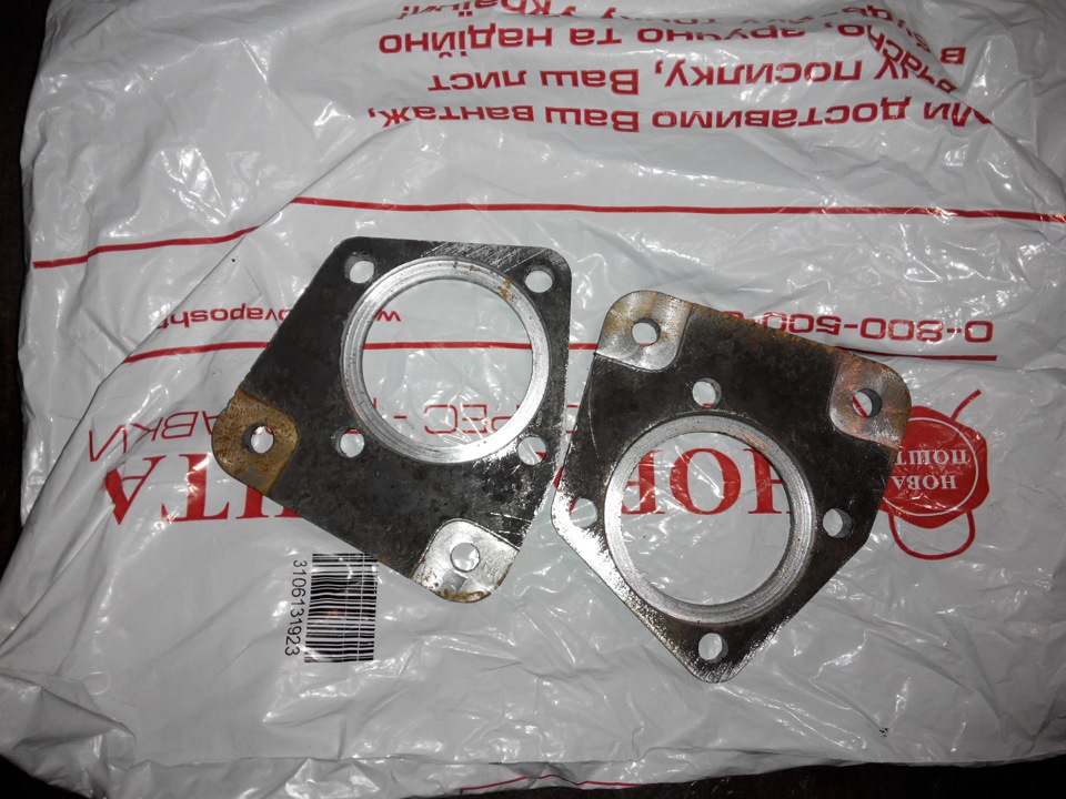Планшайби 1
