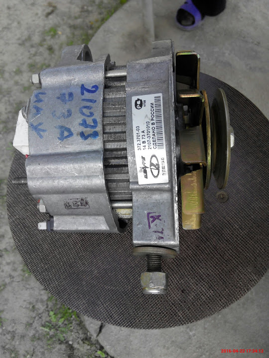 Заміна Генератора на 372.3701-03 73A 3