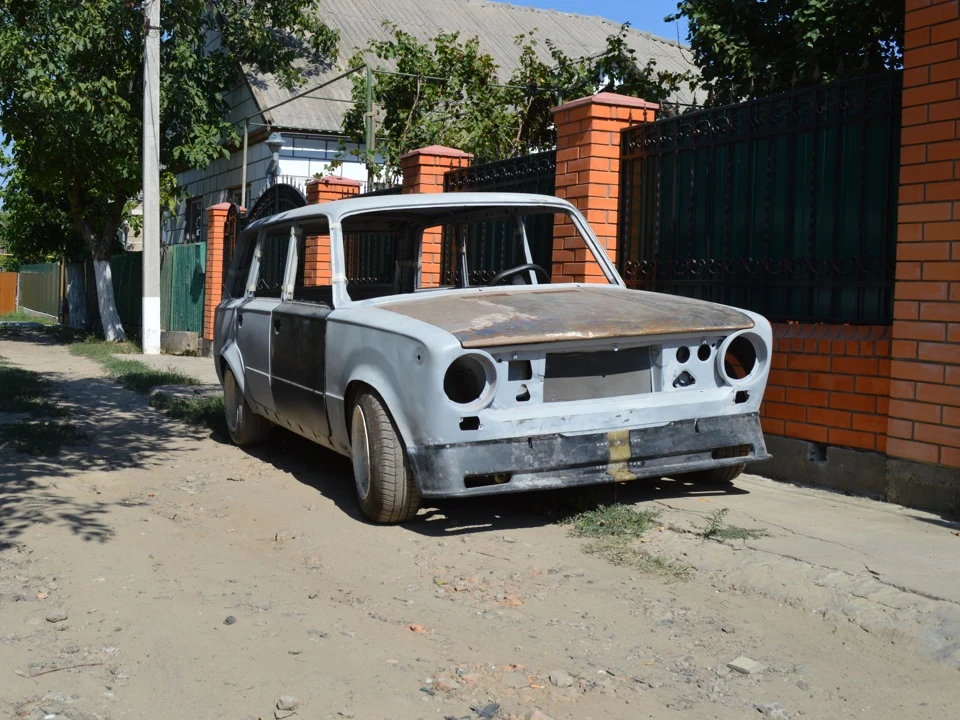 Через рік…