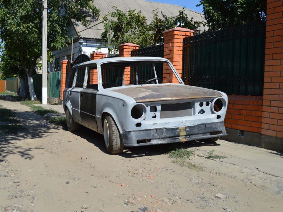 Через рік… 1