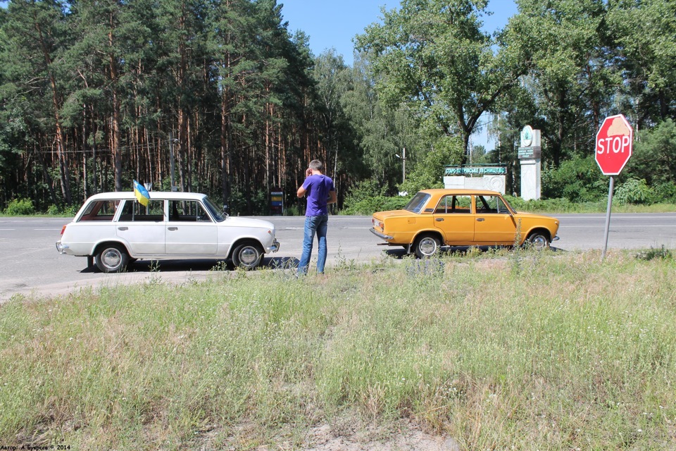 Клубний шашлик! -=RCK=- 06.07.2014 2
