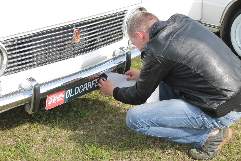 Old Car Fest 2015 - 24-26.04.15р. 3