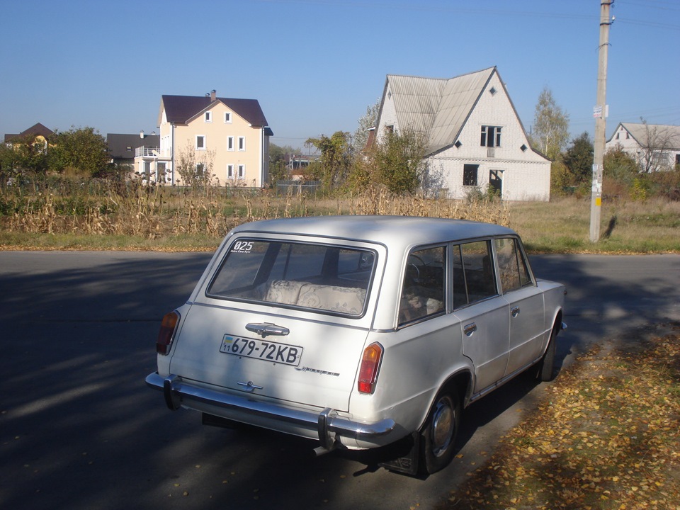 Осінній виїзд :) 3