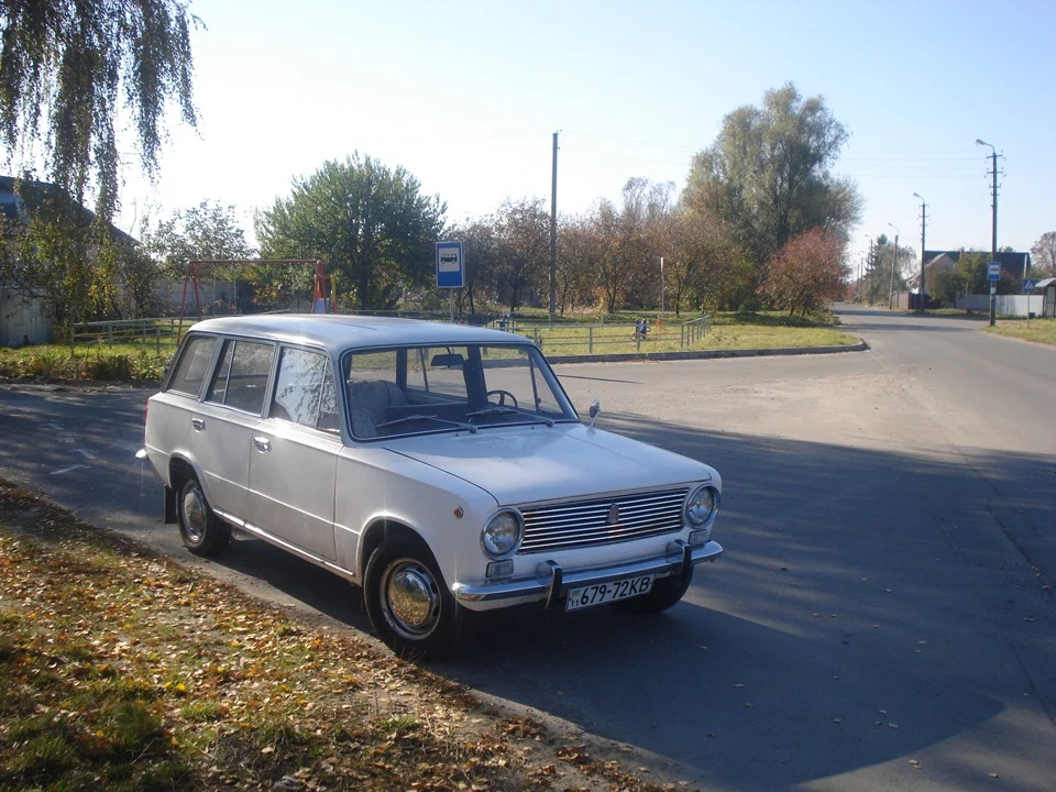 Осінній виїзд :)