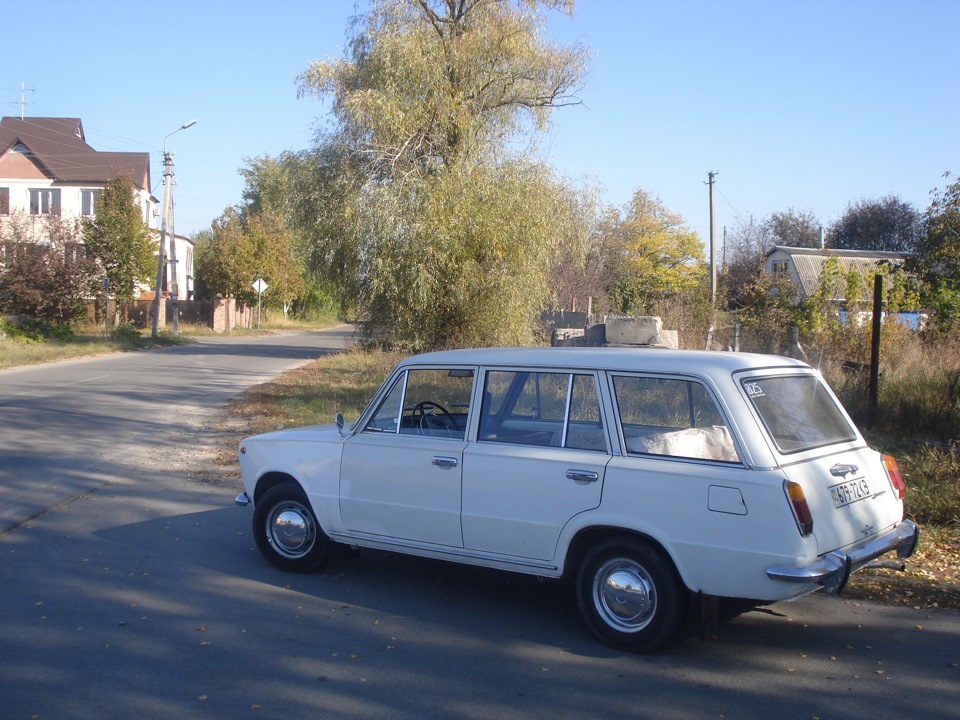 Осінній виїзд :) 2