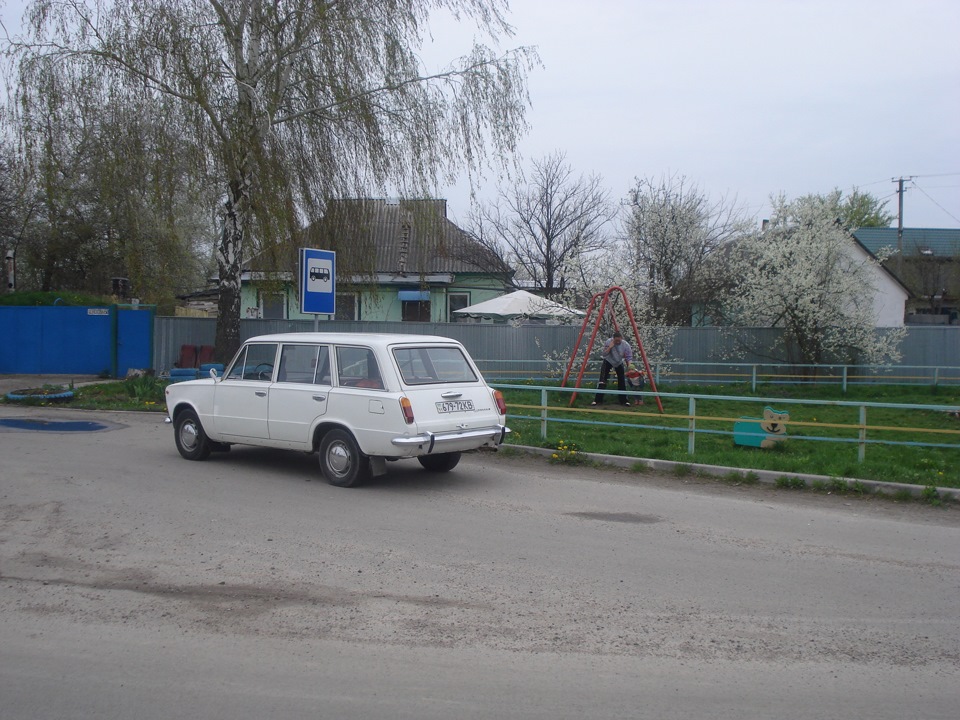 Перший виїзд! 5