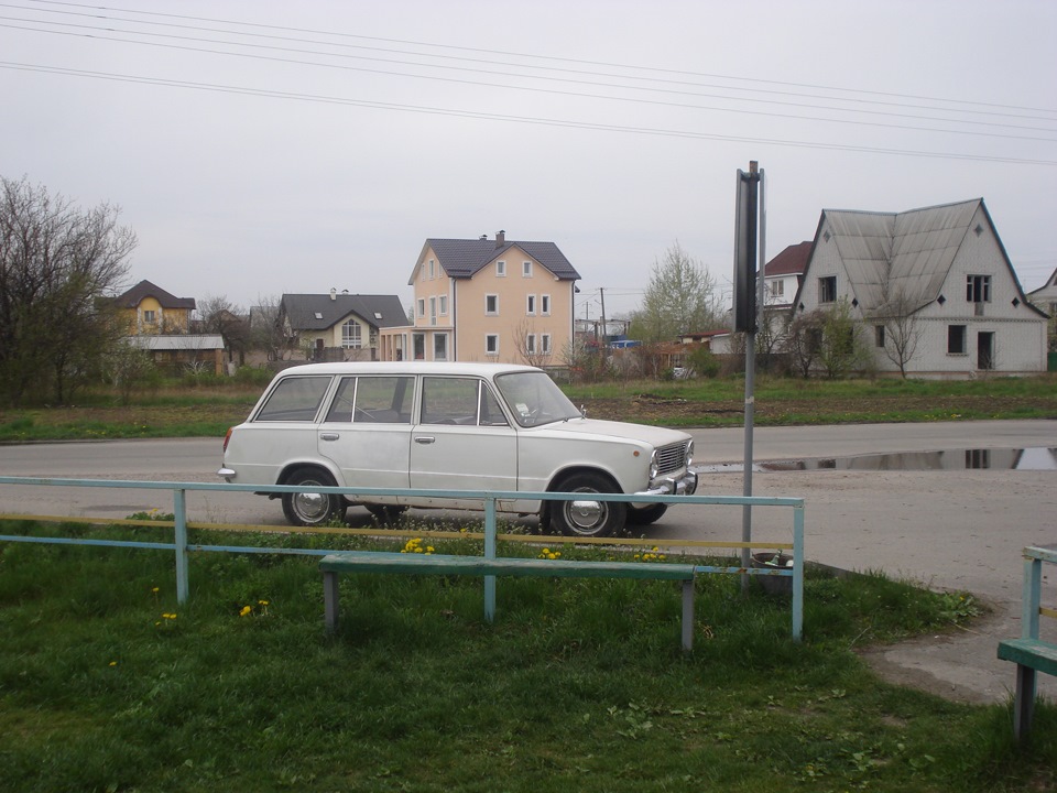 Перший виїзд! 2