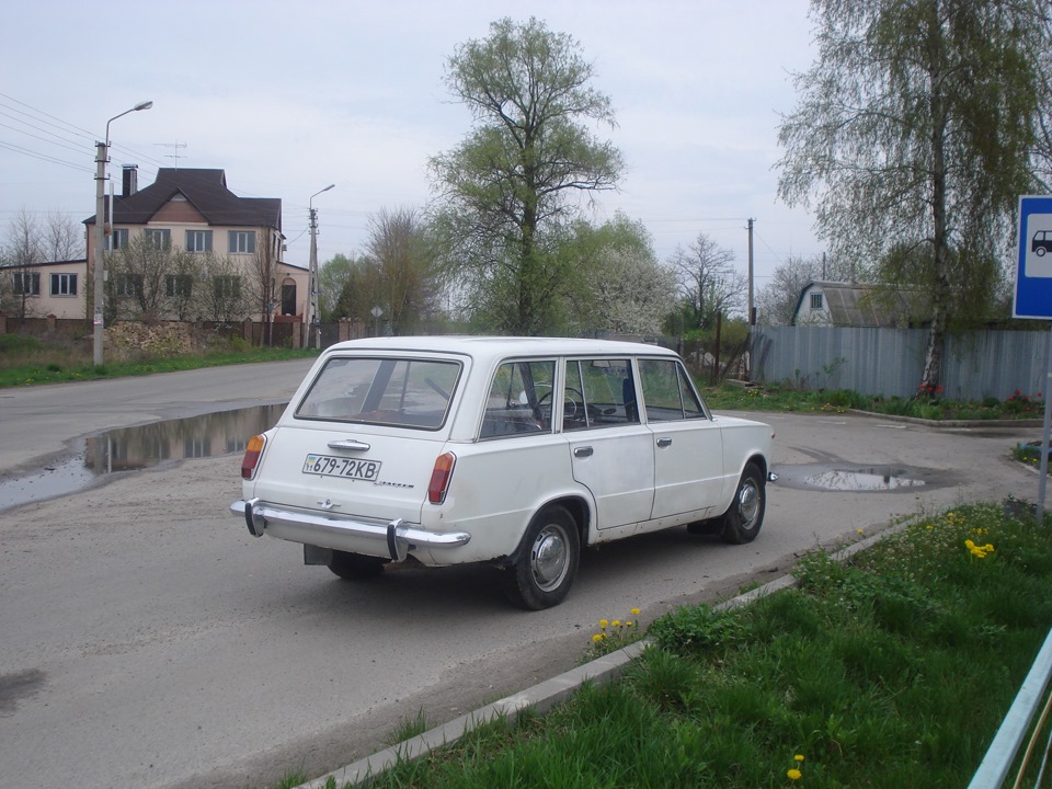 Перший виїзд! 4